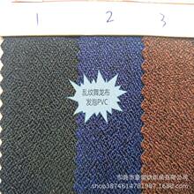 �F؛���� �y�y����PVCţ��ĥɰ�y��PVC���� ����������������