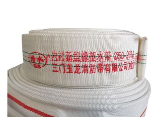 Подкладка из ПВХ Canvas Fire Belt 2 -INCH 20M 8 Тип