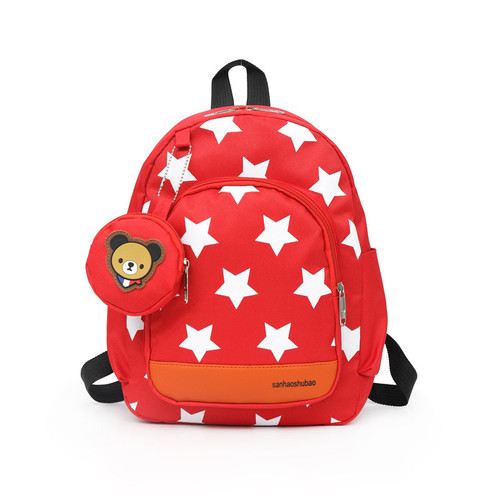 Children's Little Stars Toddler School Bag for Boys and Girls, Bear Fashion Korean Version Dual Shoulder Backpack, Gift Money Pouch Small Hanging Bag
