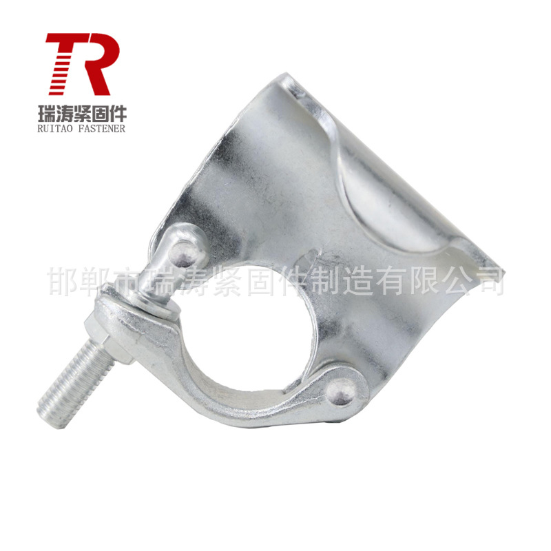 大量供应锻压猪耳扣件英标Q235 冲压锻盖 建筑 脚手架扣件