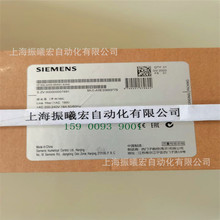 ���T��6SL3203-0BB21-8VA0 C2�M���V����1AC 220V 0.1~0.75kW V90