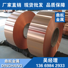 �F؛���C12200���˸߾����~�� C12200�����h�����~�� ���~����