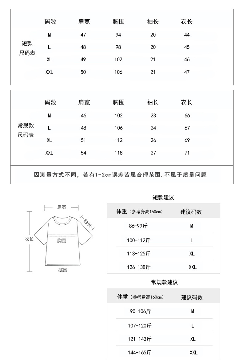 i2uUjf6mxdTrdS49SARwxMtfOQcplIIWB0py