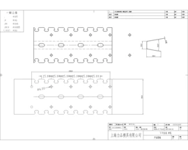 通用五金配件;冲压模;冲压加工