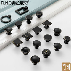 黑古銅純銅拉手北歐輕奢衣櫃櫥櫃拉手新中式美式櫥櫃抽屜黃銅拉手