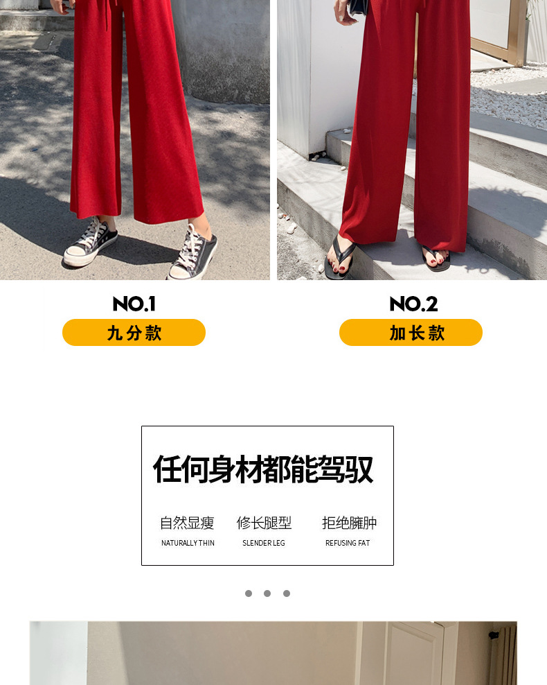 Pentalon été - Ref 3434316 Image 23