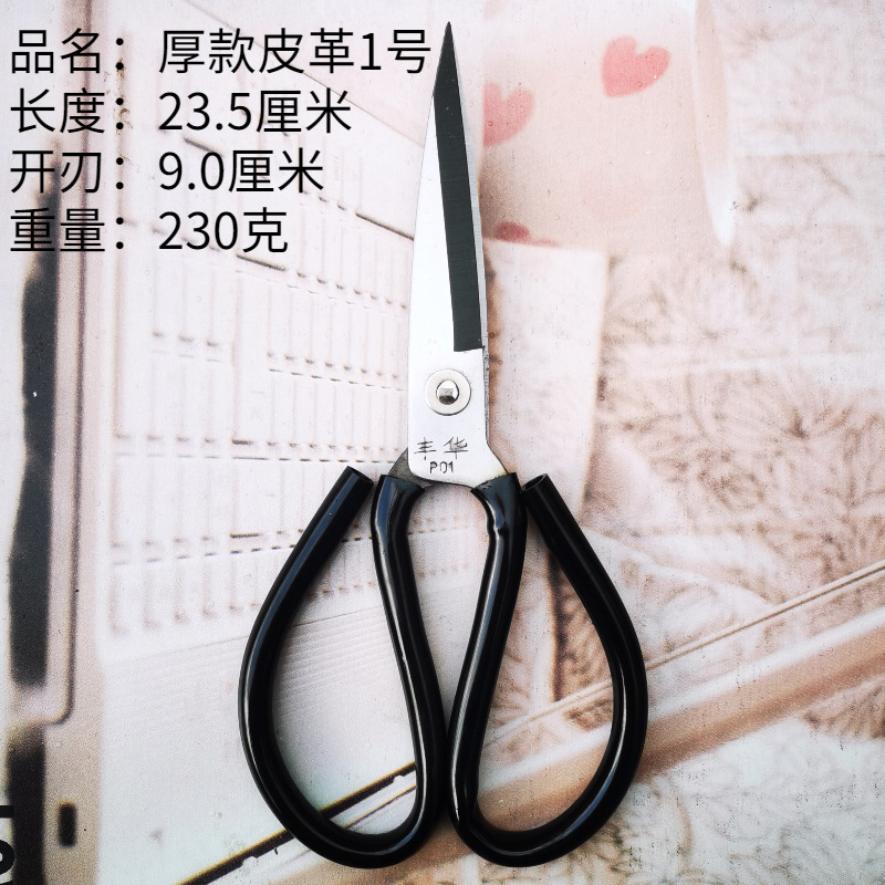 微信图片_20201117081529 (1)