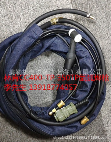 气冷氩弧焊枪林肯钨极氩弧焊机CC- 400TP原装氩弧焊枪水冷焊枪