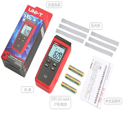 Display Laser Tachometer, tachometer