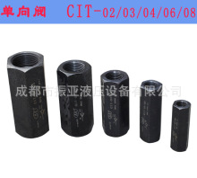 CIT-02ֱͨyҺֹyֹ͉yʽ߉ycit-02