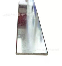 �S�����l12�A���~ �~��䓽ӵ� �ӵ��~�g��