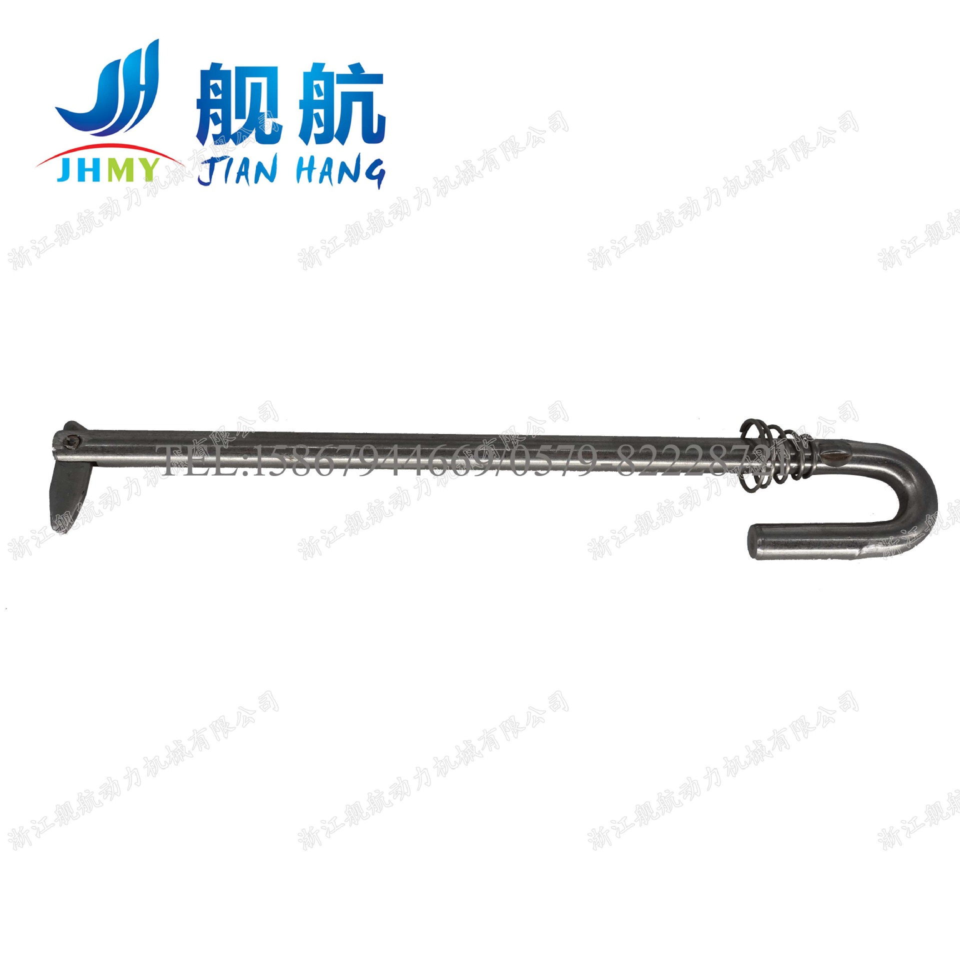 舰航船外机配件二冲程/四冲程15马力限位销