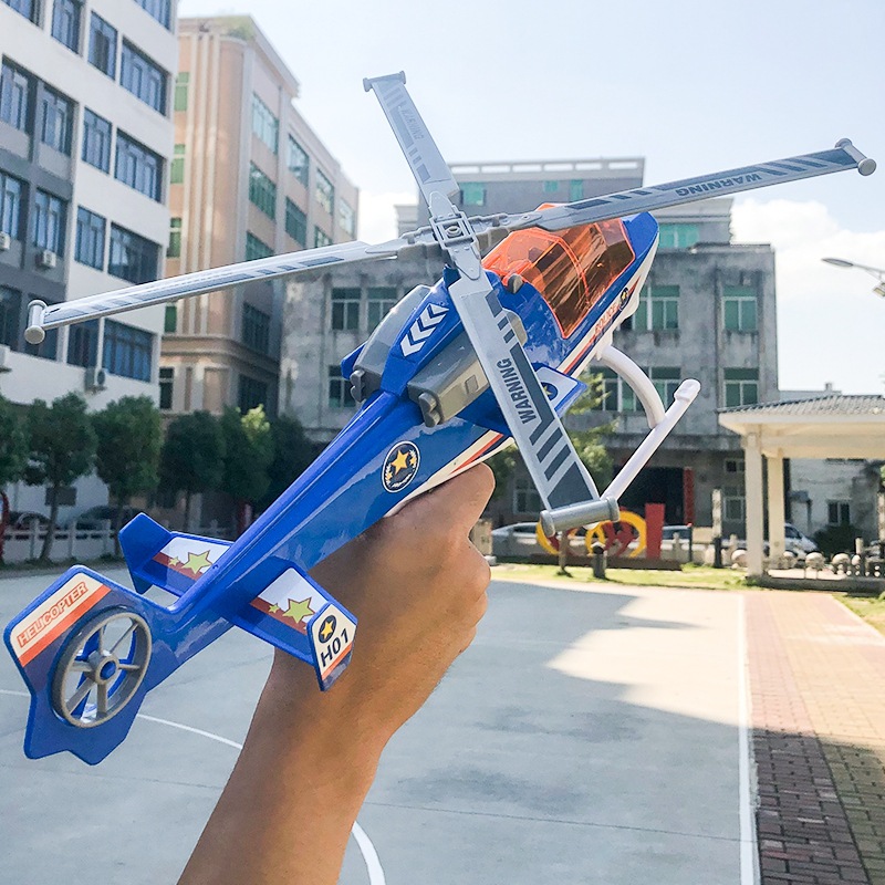 樂飛7900 兒童益智大號仿真直升飛機玩具模型 生日禮物