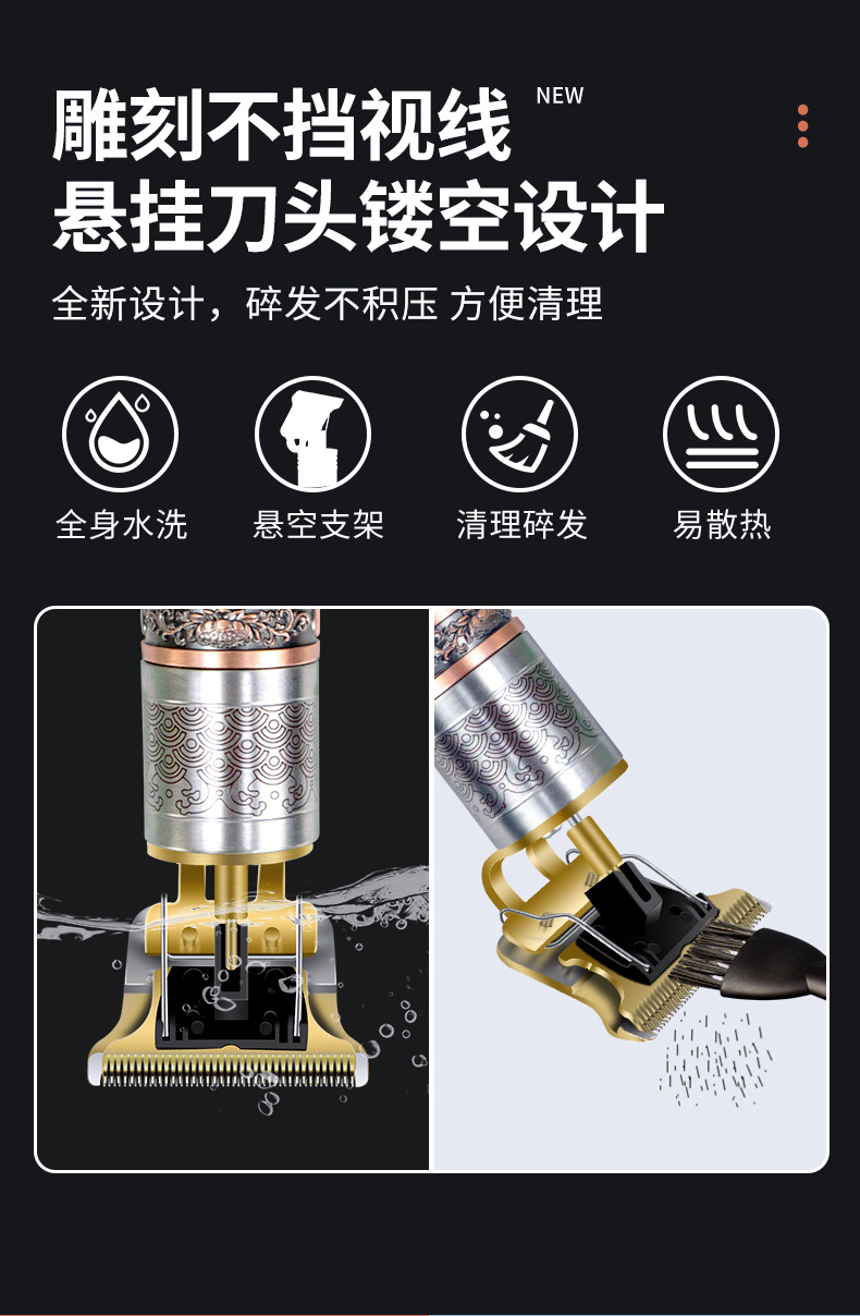 大圣款详情-新_06