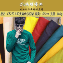 40֧�W����T������ ��������ᘿ�������²��� �ް��]T����������