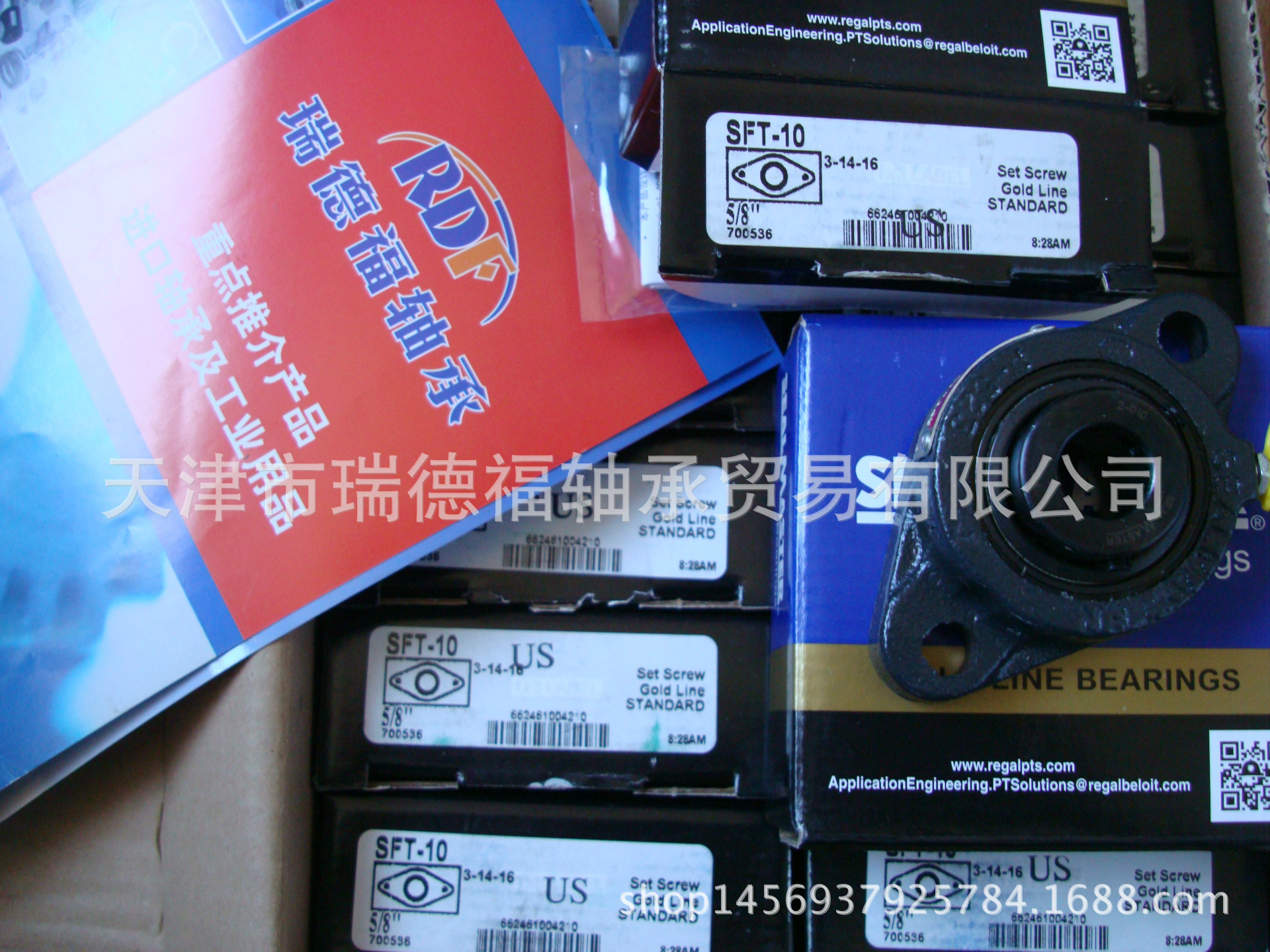 经销商轴承 诚信轴承 FYTWK 35 YTH  现货