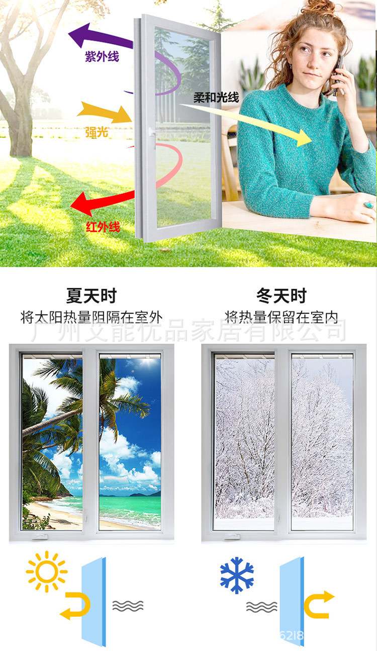 Details(change 1)_05.jpg