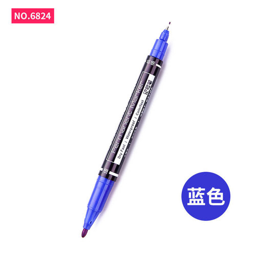 Get Leida 6824 marking pen, dual-head hook line pen, CD disc pen, dual-head oily marking pen wholesale