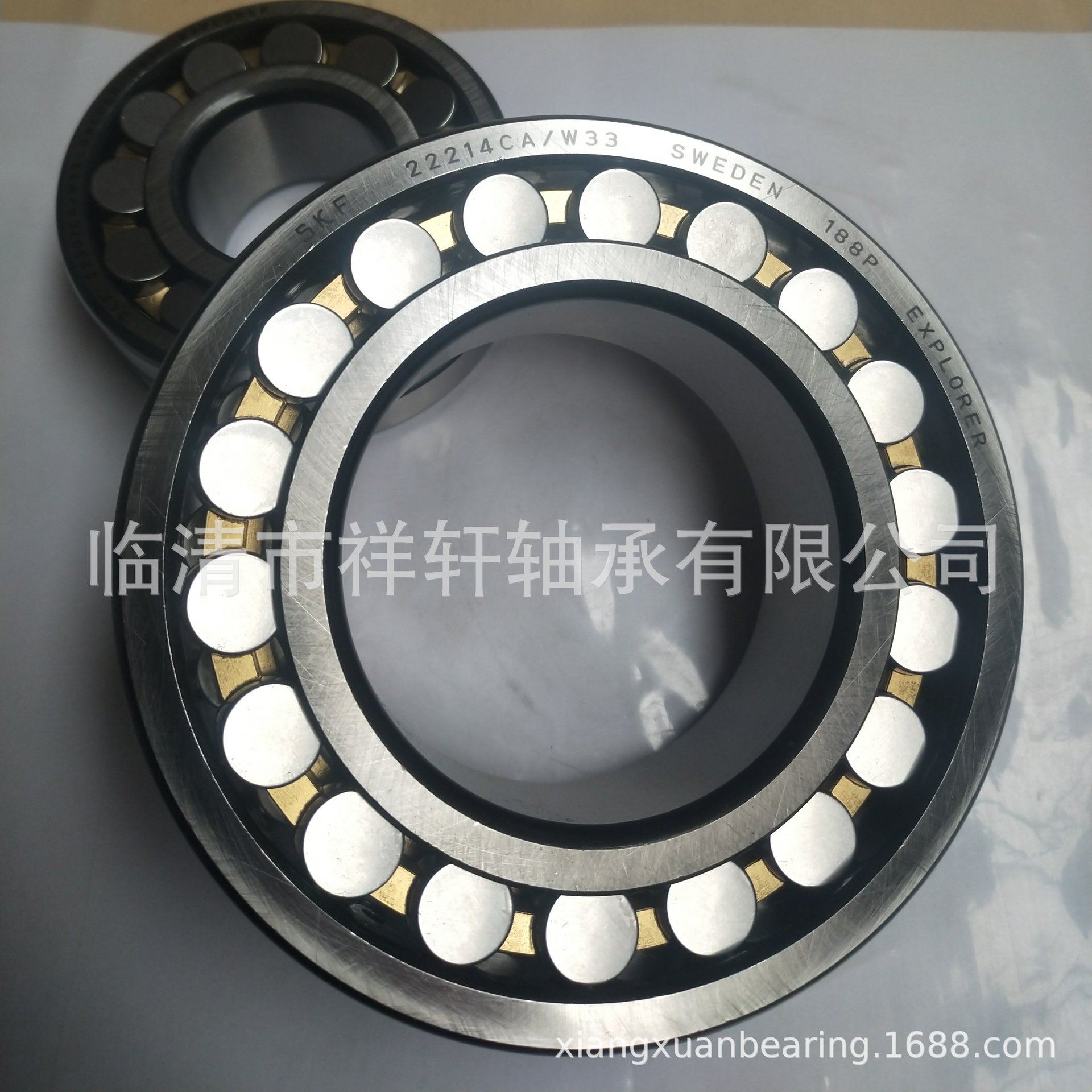 厂家供应22220CA/W33振动筛专用调心滚子轴承