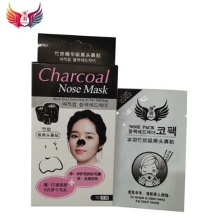 Ice feather bamboo charcoal blackhead suction nose patch 10 pieces deep cleaning blackhead removal shrink pores no stimulation T area care