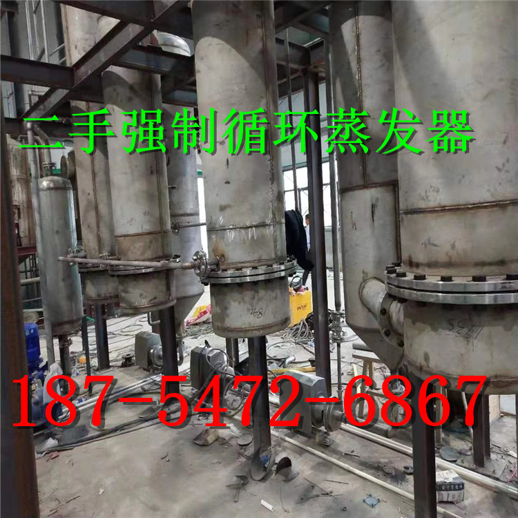 二手双螺杆膨化机 混料机 上料机 双螺杆膨化机 烘箱  八角桶