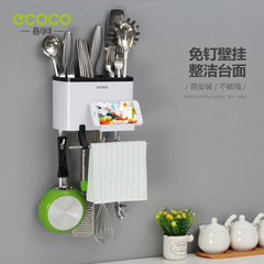 Kitchen chopstick cage, no punching, wall-mounted draining knife storage rack, multi-functional spoon, chopsticks and cutlery storage rack