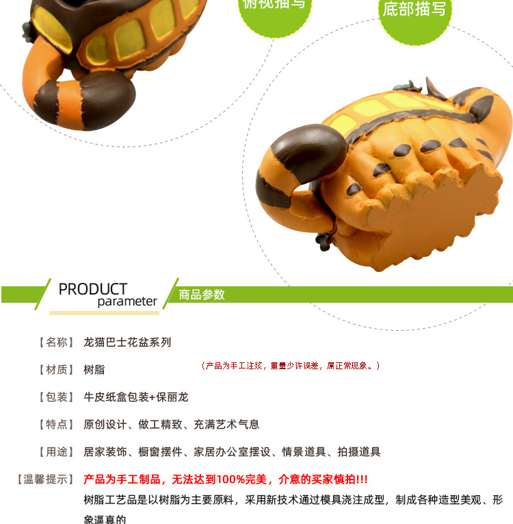 LHG093详情 (7).jpg