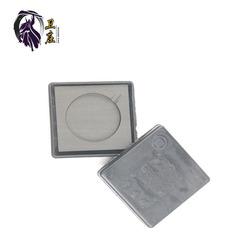 Wei Zhuang Study Four Treasures Student Ink Inkstone with Cover 3-Inch Small Square Inkstone Ink Disk Beginner Calligraphy Supplies Inkstone