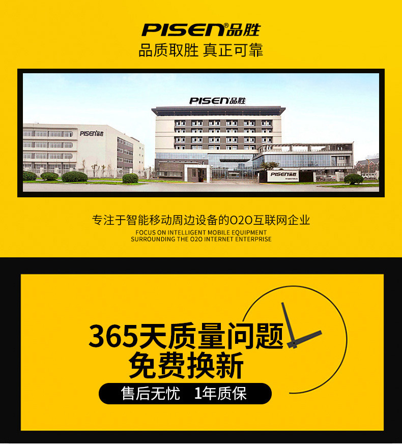 O1CN01wyq5NA1XOehJVKxgc_!!2206