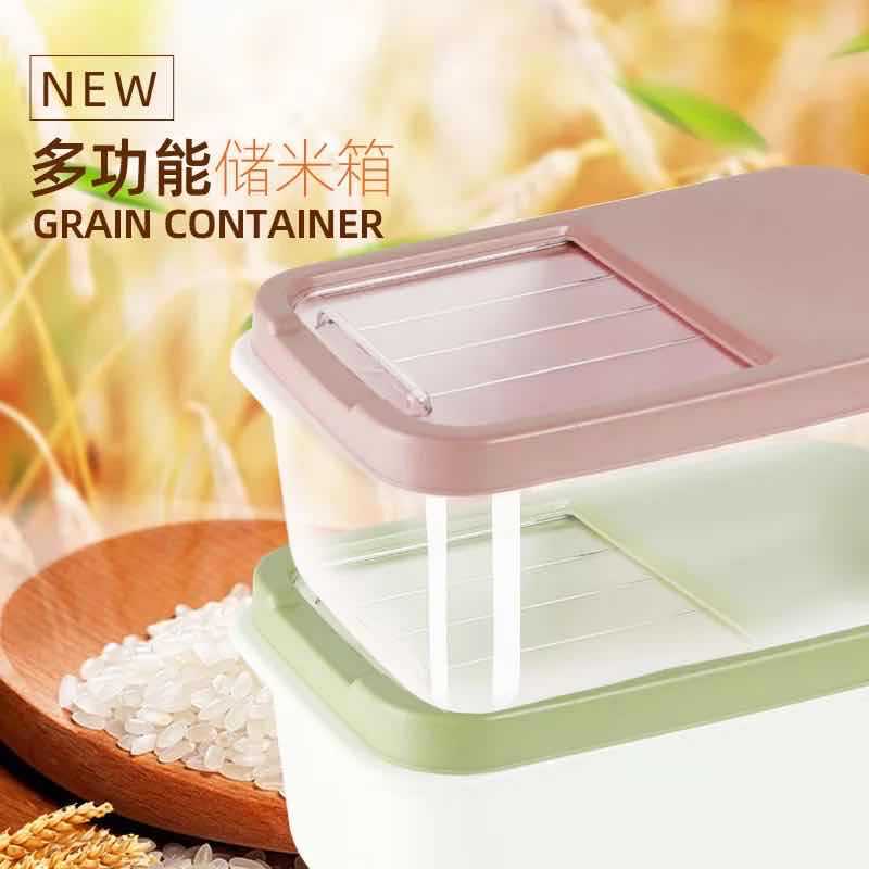加厚簡約拖蓋廚房10斤裝米桶 密封防蟲防潮5kg食品愛寵儲糧收納箱