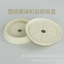 �͸ߜع��z�������P19���״�������P�׈D�ɶѶ�C190mm������P