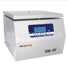 型号TDL5Y型 原油水分测定离心机 TDL5Y型 湘仪原油水分检测