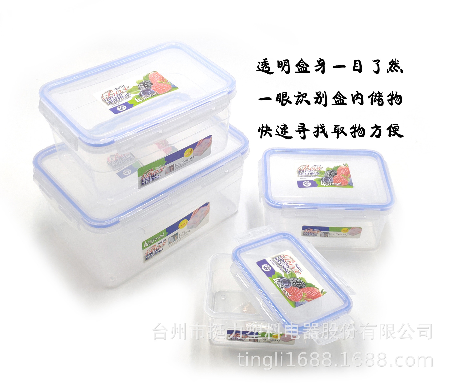 微信图片_202004160942436_副本