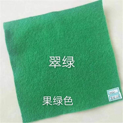 源頭廠家 防塵布 綠色土工布 公路養護 工程蓋土布無紡布