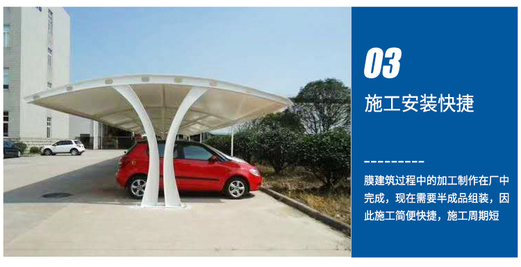 宁波鲲达膜结构有限公司--详情页(改）_09