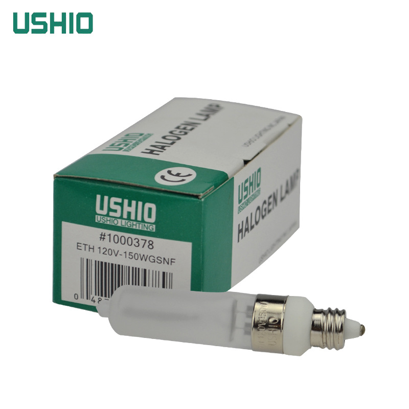 Professional seller of Osram INCA 75W fluorescent tubes, bulb housings for color matching light boxes, original imported products.