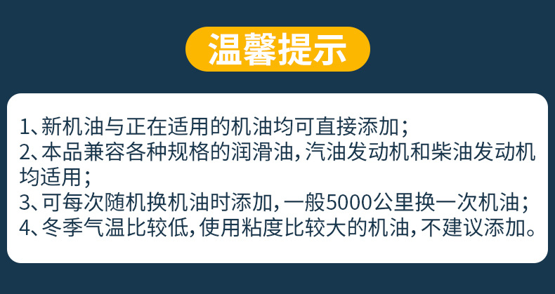 详情_09.jpg