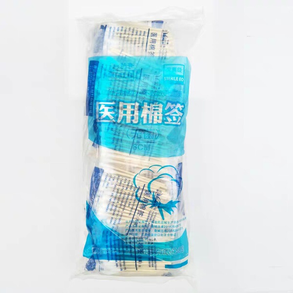 Disposable cotton swabs for home use