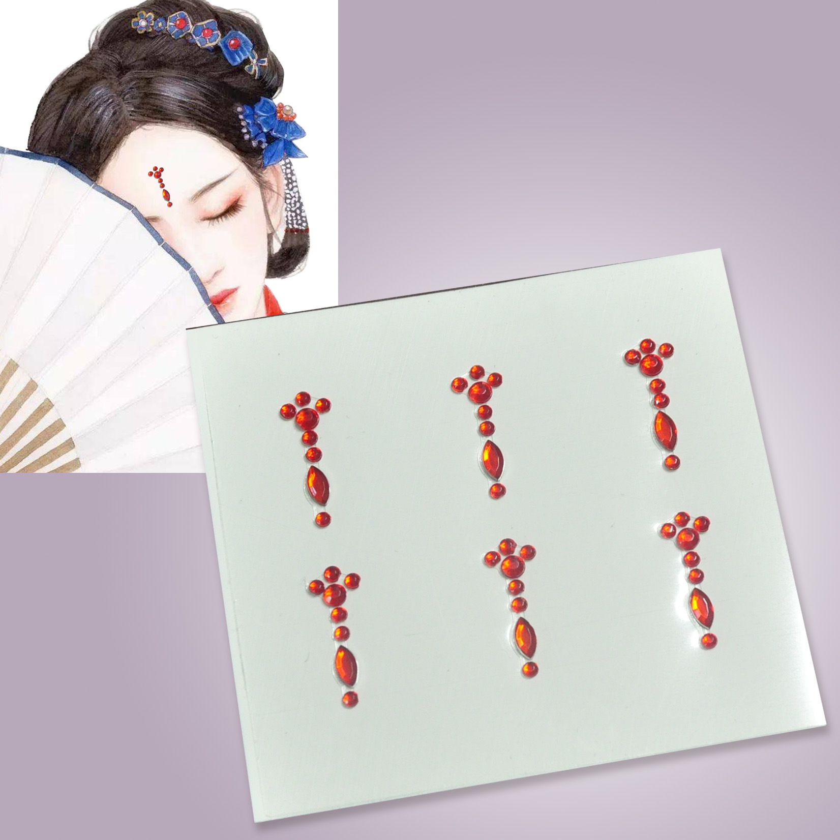 红色坚式