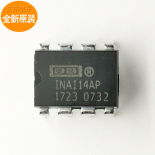 оƬ INA105KP INA106KP INA111AP INA114AP INA117P INA118P