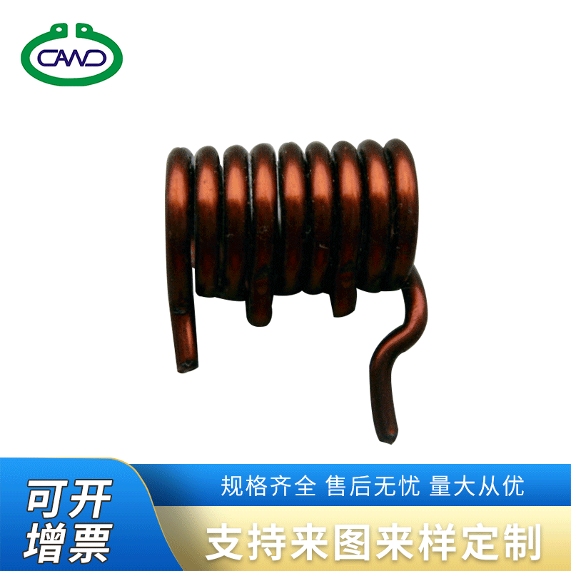 厂家供应铜线天线弹簧异形弹簧拉端拉钩弹簧批发定制