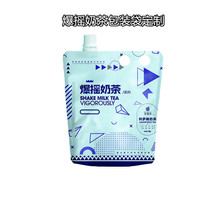 �W�tͬ��u�̲���������� �͸ߜ����u��Ϲ�֭�X�������