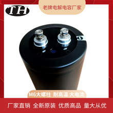 ���a�ӹ���˨���X늽������ M6������ �߼y�� ��늉�������