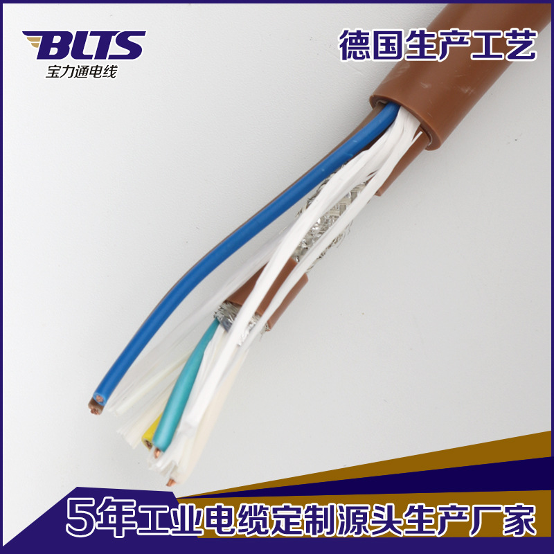 供应河南3*2.5平方护套线电缆 三芯低压铜芯拖链屏蔽电力电缆加工