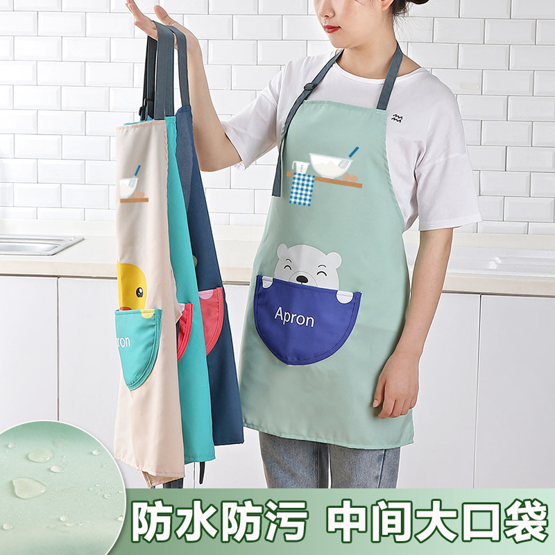 Delantal de cocina en casa las mujeres adultas moda coreano lindo japonés Ropa Trabajo cintura Impresión logotipo personalizado