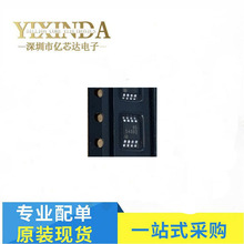 ȫ��TPS54062DGKR ��Դ���� ˿ӡ54062 ������ѹ�� MSOP8