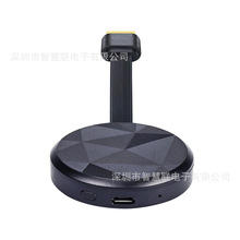 跨境私模E19无线同屏器 兼容DLNA Airplay协议手机无线WIFI投屏器