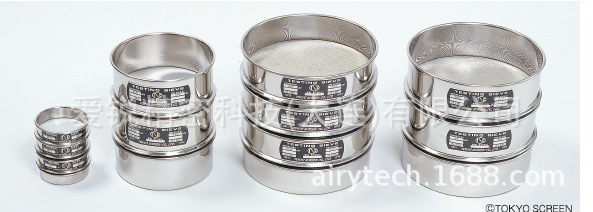 日本东京SCREEN 不锈钢筛 金属丝网型JIS Z8801 标准