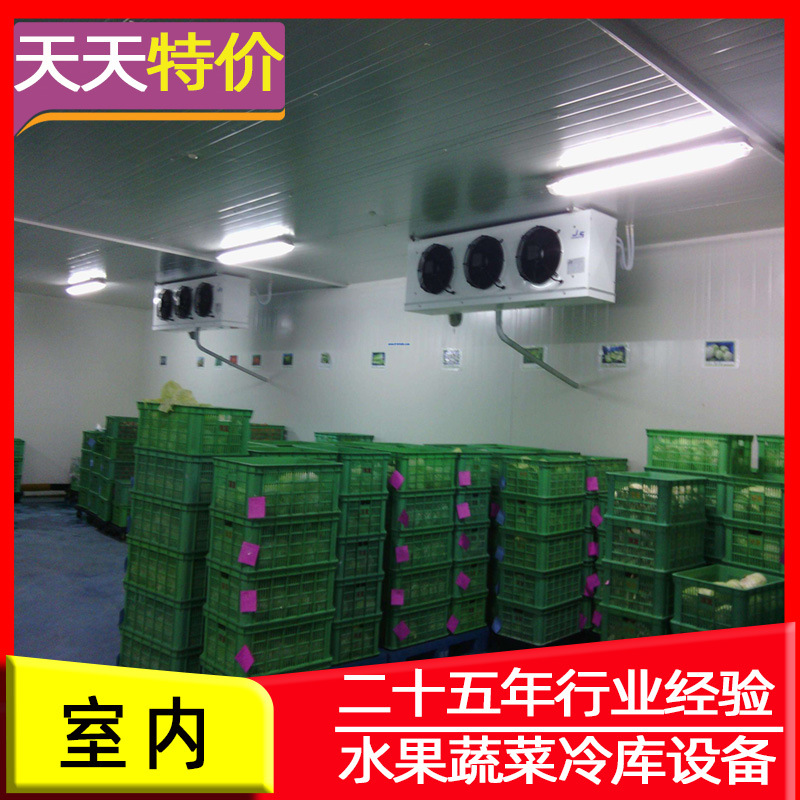 【可做非标】大型冷库冷凝器 机组蒸发器 FNV360