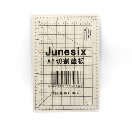 Junesix cutting pad, two-color double-sided pad, student model, A5 knife board, engraving pad